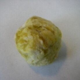 愛犬用 さつまいものふんわりクッキー レシピ 作り方 By ぷ みぃまま 楽天レシピ 愛犬用 さつまいものふんわりクッキー レシピ 作り方 By ぷ みぃまま 楽天レシピ